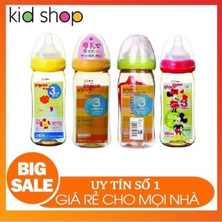 💖💖ĐỦ SIZE💖💖 Bình Sữa Pigeon Nội Địa Nhật 160ml/240ml