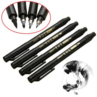 Bộ 4 Bút Lông Viết Thư Pháp Nhật Bản Mới