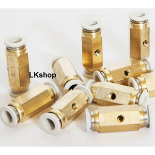 Đế giữa béc phun sương ra 2 đầu ống phi 8mm