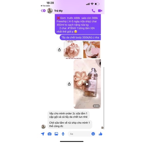 Sữa Tắm Tuỷ Mật Hoa Hồng DAMASK WEILAIYA | BigBuy360 - bigbuy360.vn