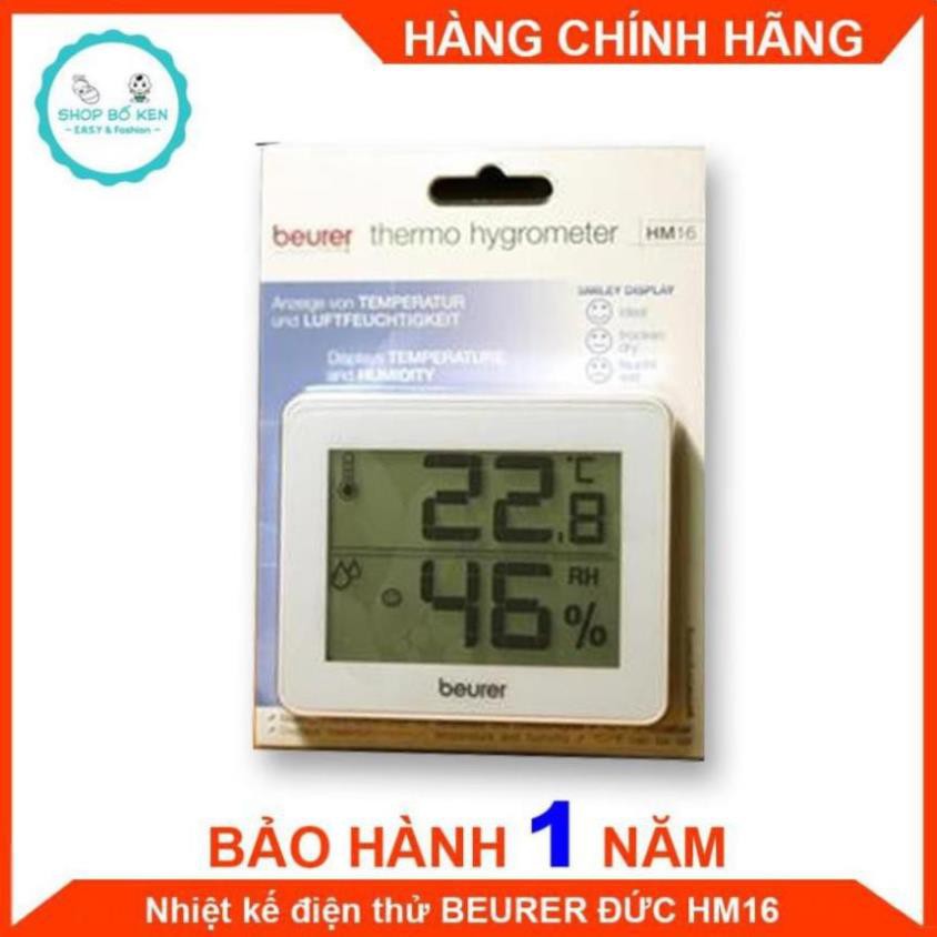 Nhiệt Ẩm Kế Điện Tử BEURER MODEL HM16 [Hàng Chính Hãng - Thương Hiệu ĐỨC]