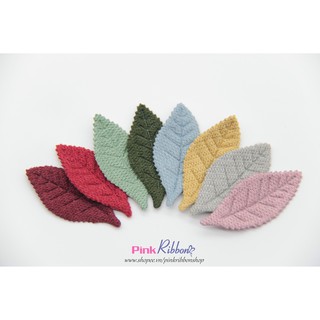 SET 5 CÁI - Lá len cỡ lớn dùng làm phụ liệuh oa may mặc, hoa cài áo, hoa phụ liệu may mặc, phụ kiện tóc
