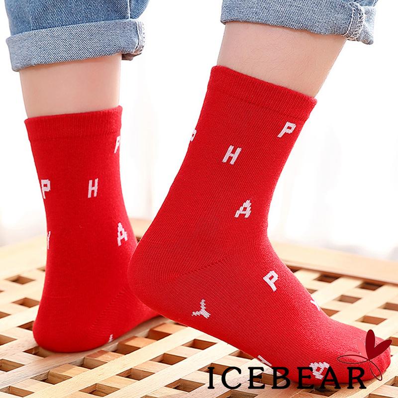 Set 3 đôi tất dài trung bình in chữ &amp; hổ cho bé