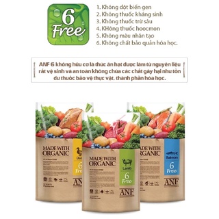 Thức ăn cho chó anf 6kg - hạt hữu cơ hàn quốc