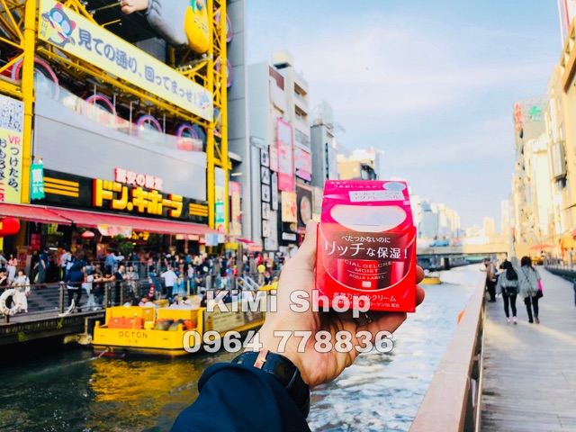 (MẪU MỚI 2021) Kem dưỡng Aqualabel Shiseido Special Gel Cream 5 in 1 | BigBuy360 - bigbuy360.vn