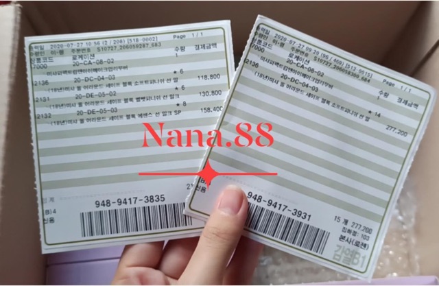 (Sẵn Có Bill) Kem Chống Nắng Missha All-Around SPF50+/PA++++ 70ml | BigBuy360 - bigbuy360.vn