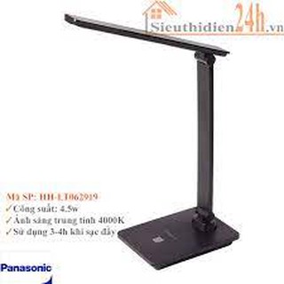 [HH-LT062819][GIAN HÀNG UY TÍN] [HÀNG CHÍNH HÃNG]Đèn bàn Panasonic HH-LT062819