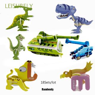 LEISURELY 18Sets/lot Random Cartoon Kids Christmas Gift Magnet Model Educational Toys Construct DIY Building Blocks