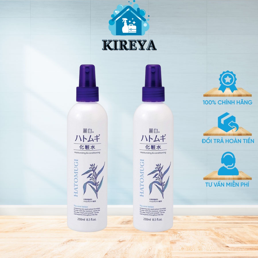 Xịt khoáng Reihaku Hatomugi 250ml dưỡng ẩm và làm sáng da chiết xuất ý dĩ Nhật Bản