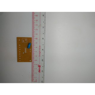 Mạch Hào Quang 8 Cổng 220V