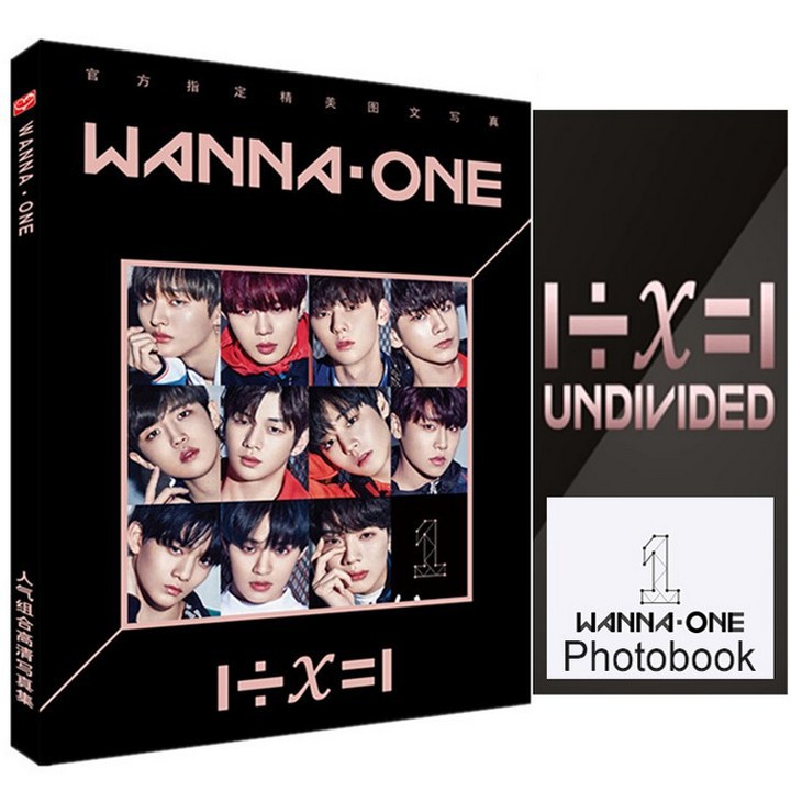 Photobook Wanna One album ảnh tặng kèm poster tập ảnh