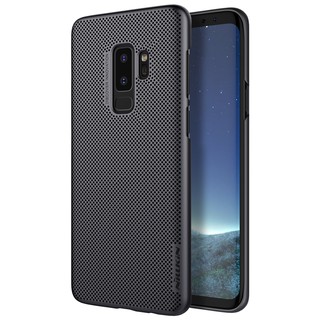 Ốp lưng Galaxy S9 hiệu Nillkin Air Case