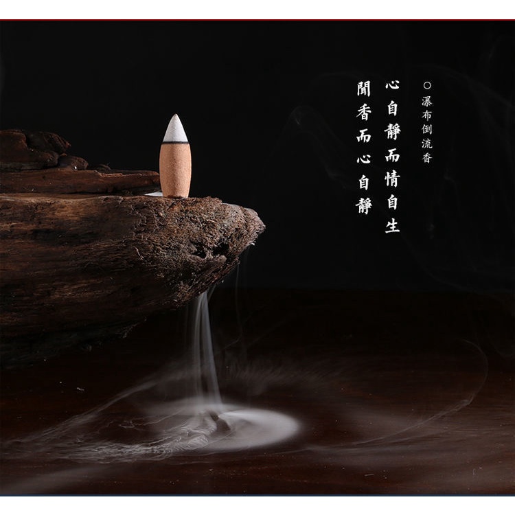 Thác Khói Trầm Hương Bằng Gỗ Đàn Hương Chất Lượng Cao