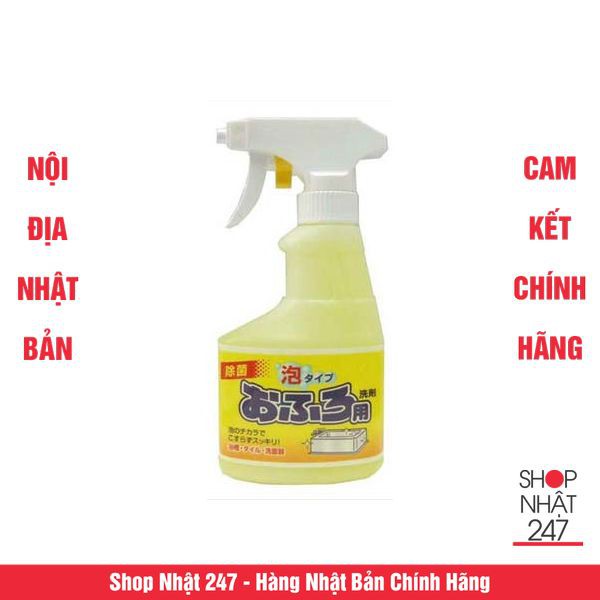 Xịt tẩy rửa nhà tắm Rocket Soap
