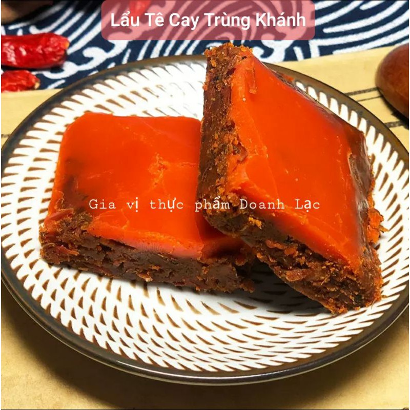 Gói gia vị Lẩu cô đặc Tê Cay Trùng Khánh hiệu SANWU  150gr💥Siêu cay, thơm nồng