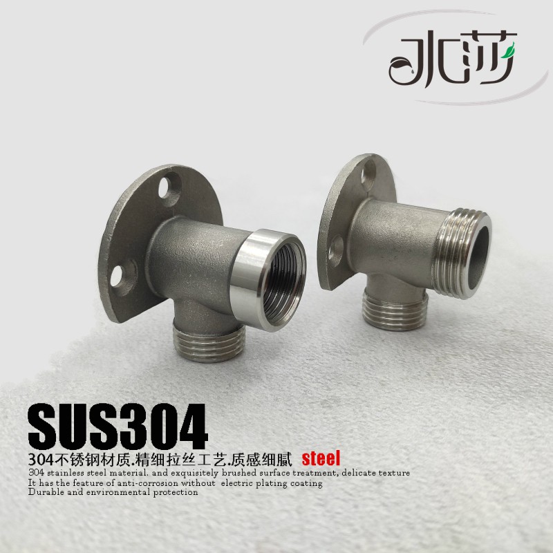 Đầu nối vòi sen bằng thép không gỉ SUS304