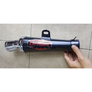 Lon pô ORBR không kèm cổ pô