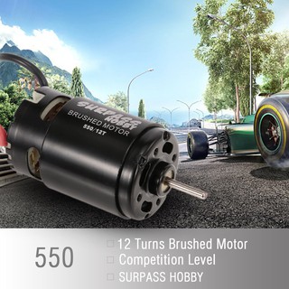 Động cơ chổi than 550 12t cho HSP HPI Wltoys kyosho traxxas 1 / 10 RC