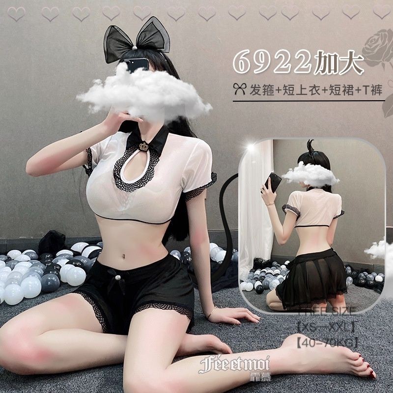 COSPLAY SEXY Thiên thần áo trắng