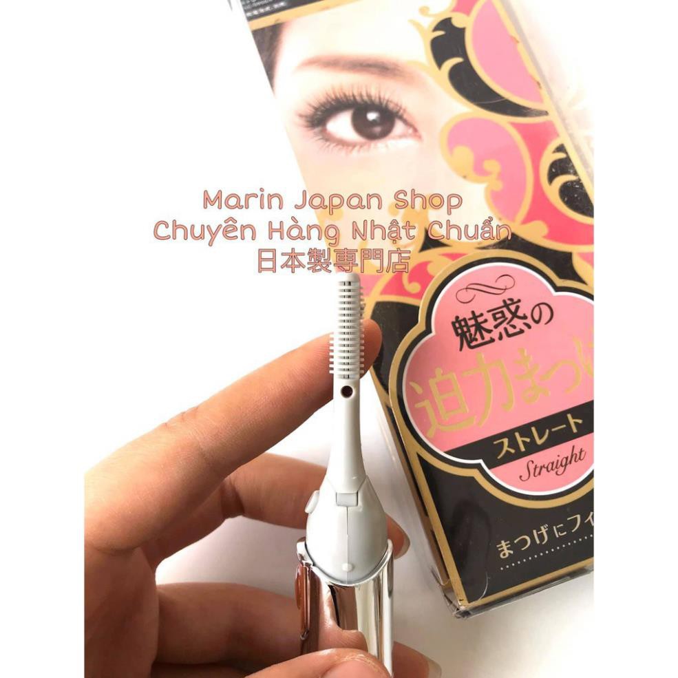 (Chuẩn auth,có bill) Máy uốn cong mi bằng nhiệt Koizumi dòng Petit Esthe Cao Cấp hàng nội địa Nhật Bản