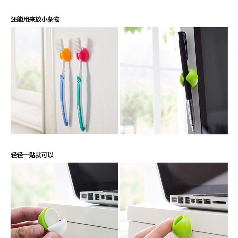 1 Kẹp Silicone Giữ Dây Cáp Gọn Gàng