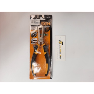 Kìm tuốt dây tolsen 10013- tm store