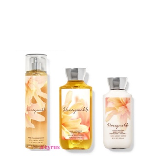 Bộ Sản Phẩm Mist Xịt Tòan Thân, Gel Tắm, Lotion BBW Honeysuckle từ Mỹ