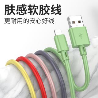Dây Cáp Sạc Truyền Dữ Liệu Type C Cho Iphone 12Promax Apple Android OPPO Xiaomi Huawei SONY Asus HTC