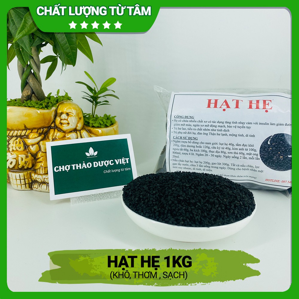 Hạt hẹ 1kg (Cửu tử, hạt hẹ khô, sạch) - Chợ Thảo Dược Việt