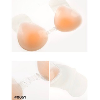 ÁO DÁN KÉO NGỰC SILICON CÀI TRƯỚC 11CM #0651