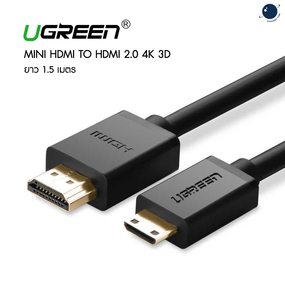 [Mã ELHACE giảm 4% đơn 300K] Cáp Mini HDMI to HDMI Chính hãng Ugreen HD108 10195 11167 (độ phân giải 4K@60Hz)