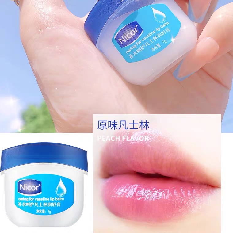 Son Dưỡng Môi Nicor Dạng Thạch Dưỡng Ẩm Chăm Sóc Môi Hiệu Quả