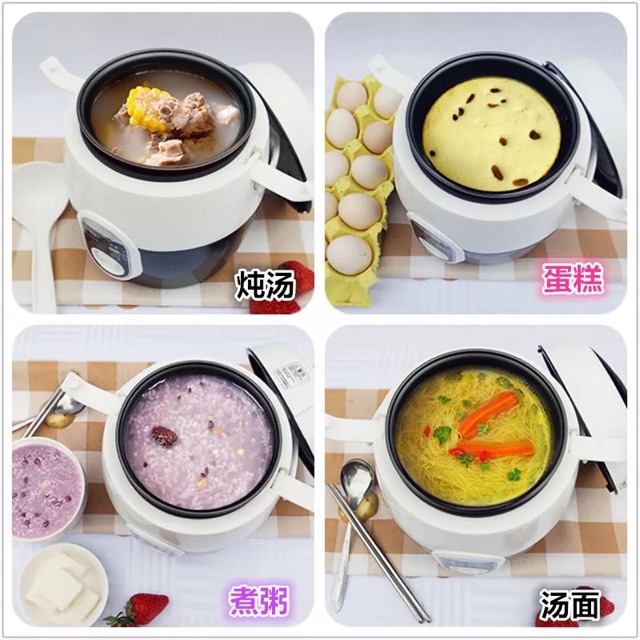 Nồi cơm điện mini đa năng 1,2L -1,6L | BigBuy360 - bigbuy360.vn