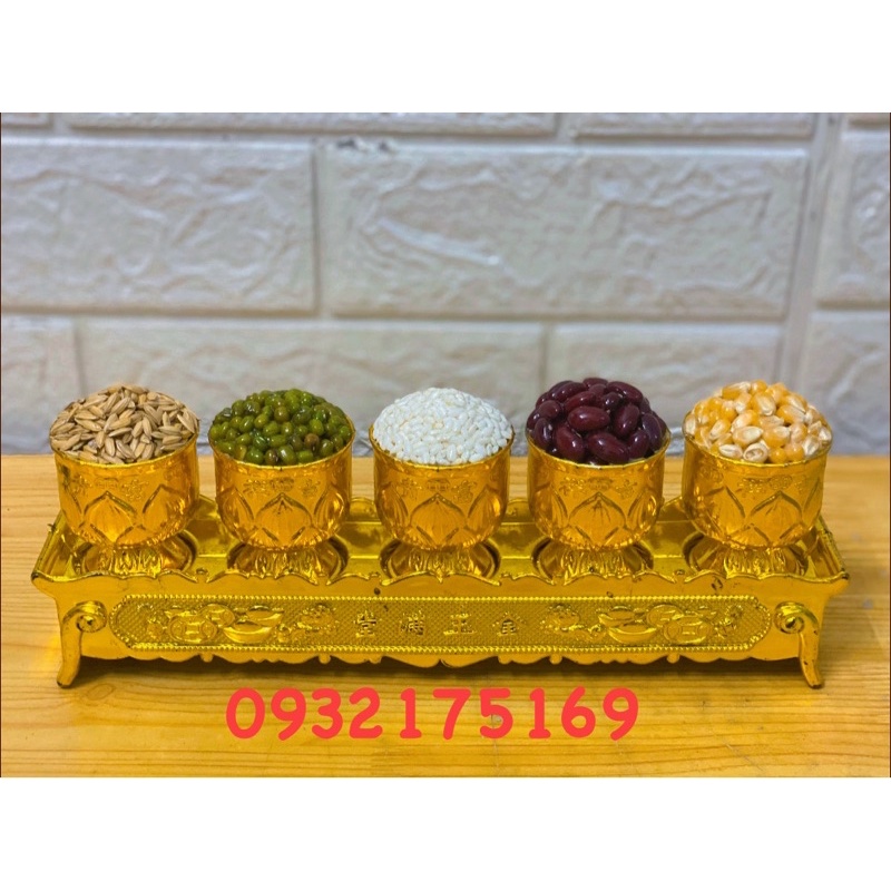 Khay ngũ đậu ly vàng chiêu tài lộc size to