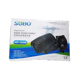 Máy tạo dòng nước 300m sobo wave maker hồ cá - máy đảo nước tạo sóng bể cá