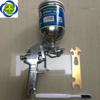 SÚNG PHUN SƠN C-MART W-71G