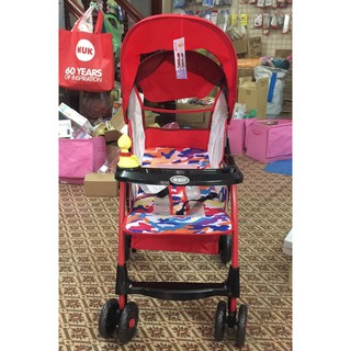 Xe đẩy Baobaohao 722C