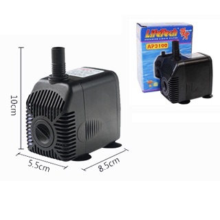 Máy bơm hồ cá Lifetech AP3100