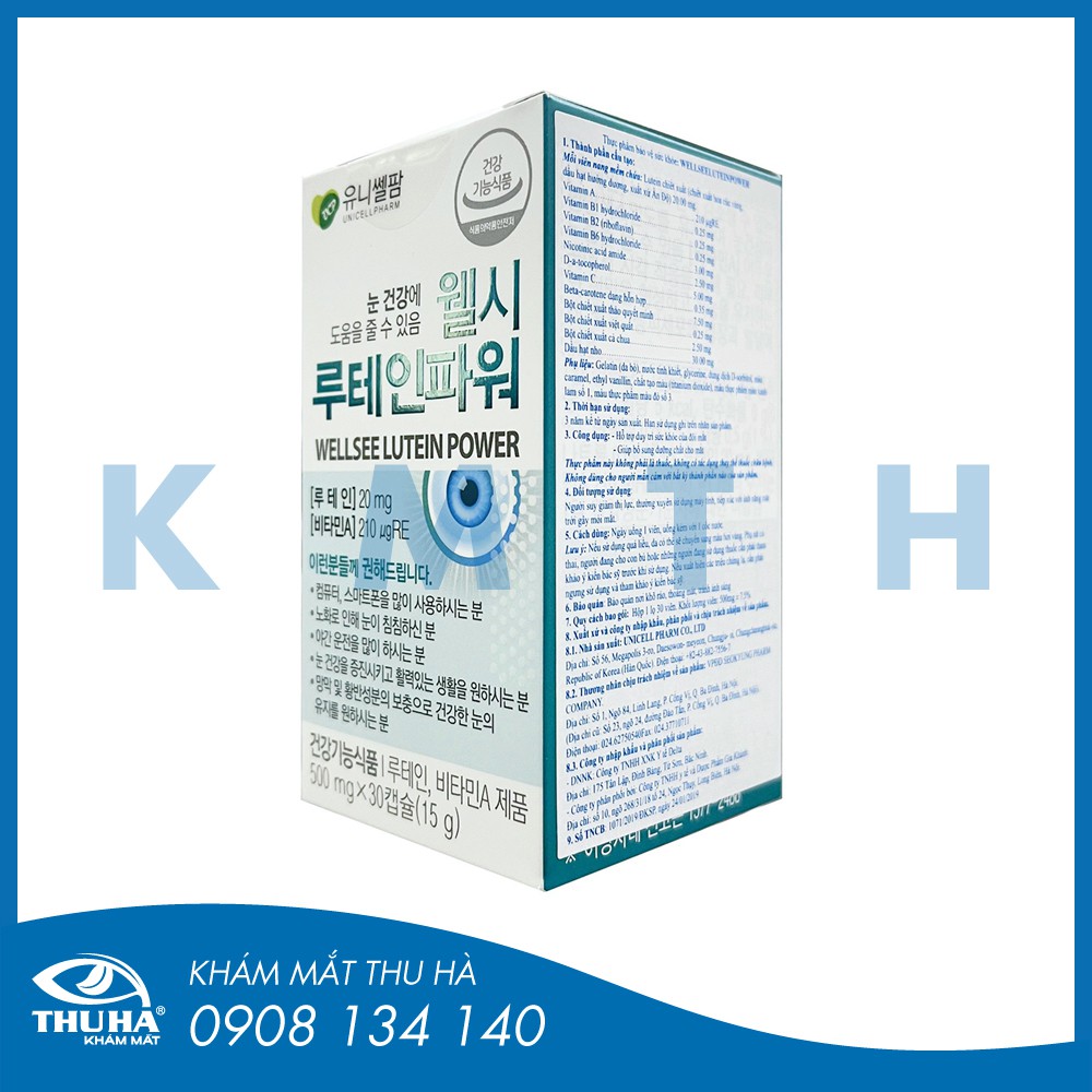 Viên bổ mắt WELLSEE LUTEIN POWER [Hàn Quốc] - Chính hãng | Thế Giới Skin Care