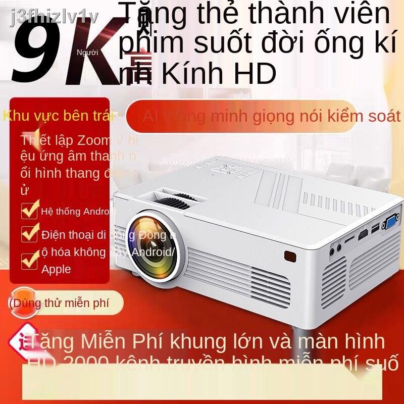 [Mới nhất ]Máy chiếu gia đình điện thoại di động HD phòng ngủ tường mini Android rạp hát tất cả trong một