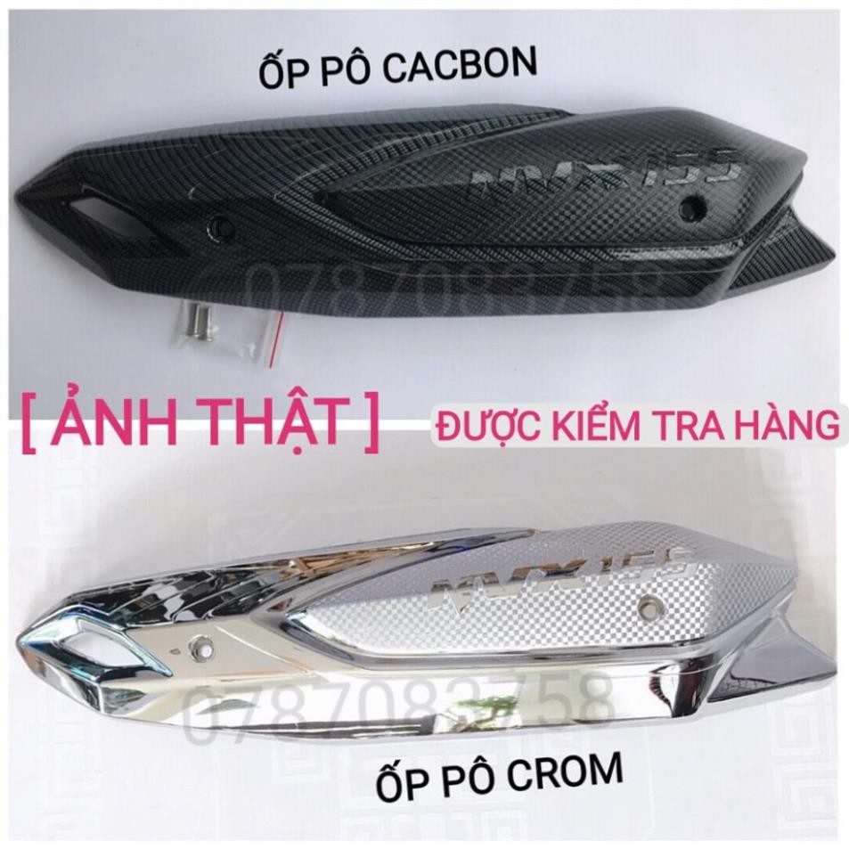 chụp pô NVX 155cc 2020 carbon chính hãng, bh 6 tháng 1 đổi 1 .Hàng loại 1