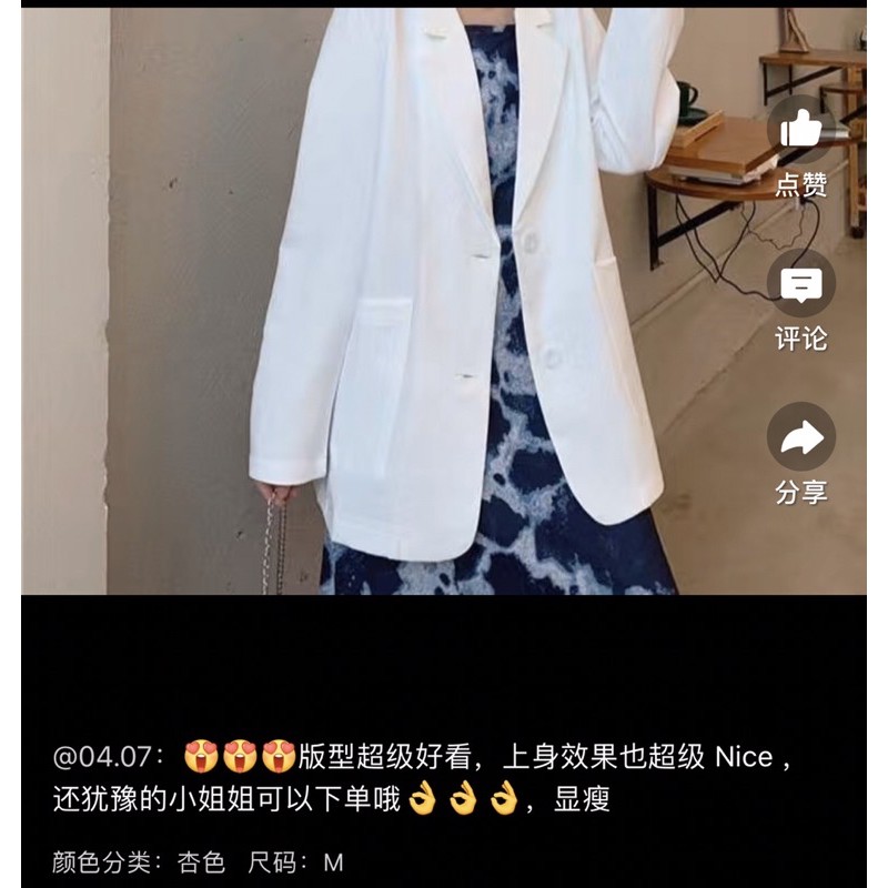 ẢNH THẬT ÁO BLAZERS CÚC DỌC NHIỀU MÀU. | BigBuy360 - bigbuy360.vn