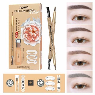 Bộ khuôn kẻ lông mày siêu tiện lợi