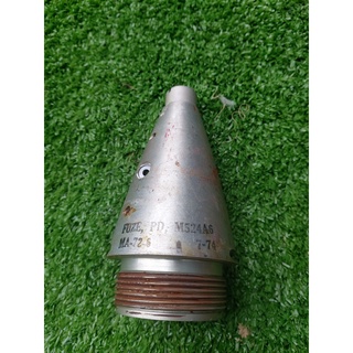 Đầu cối 81mm us,đầu cối nhôm xưa