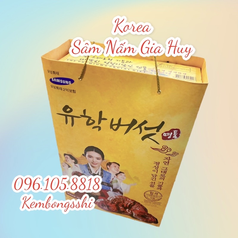 [DATE MỚI] Nấm Linh Chi Vàng Chanh Hàn Quốc Hộp Giấy Hình Cô Gái