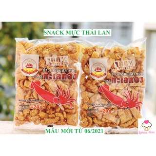 Snack mực talaethong gói lớn 220g / nhỏ 100g - thái lan