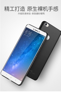 Xiaomi Mi Max - Ốp Cứng MSVII Chính Hãng