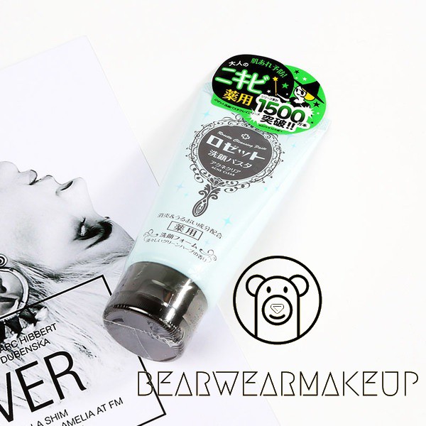 SỮA RỬA MẶT ROSETTE NHẬT BẢN | BigBuy360 - bigbuy360.vn