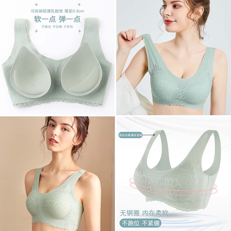 Áo Lót Thể Thao Nâng Ngực Không Viền May 5D Chất Liệu Latex Tự Nhiên Kiểu Thái Lan Thời Trang Cho Nữ