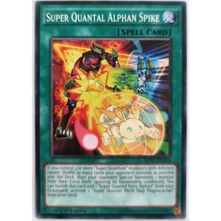 [Thẻ Yugioh] Super Quantal Alphan Spike |EN| Common